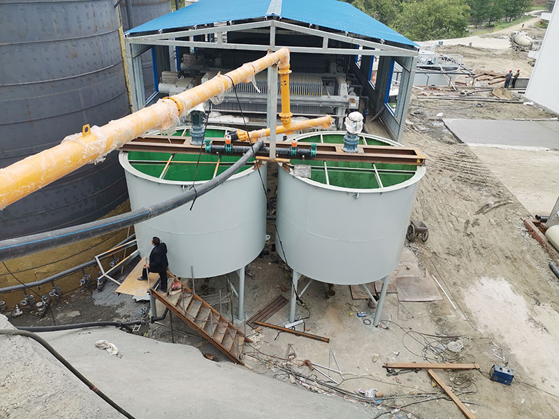 中和反应搅拌罐